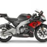 Aprilia RS 50 AM6