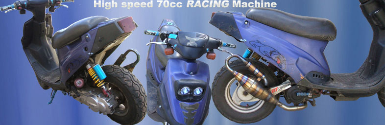 racingmachine.jpg