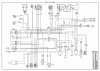 Sym Fiddle II 50 - 4T - AW05W-6 Wire Diagram.jpg