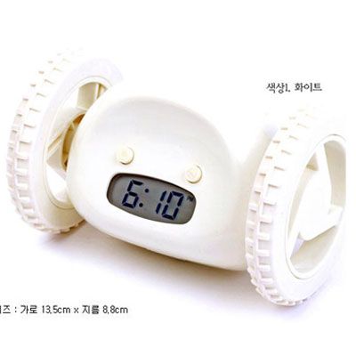 Walking-Alarm-Clock-KC000-.jpg