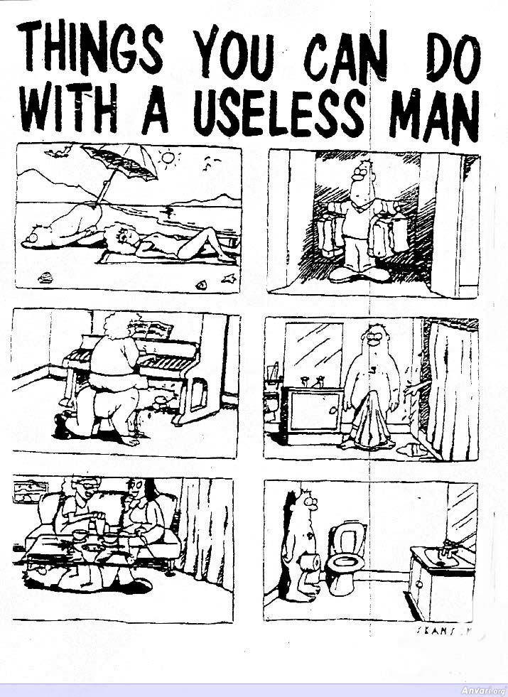 Useless_Man.jpg