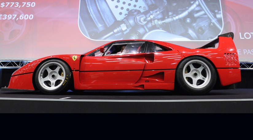 FerrariF40.jpg